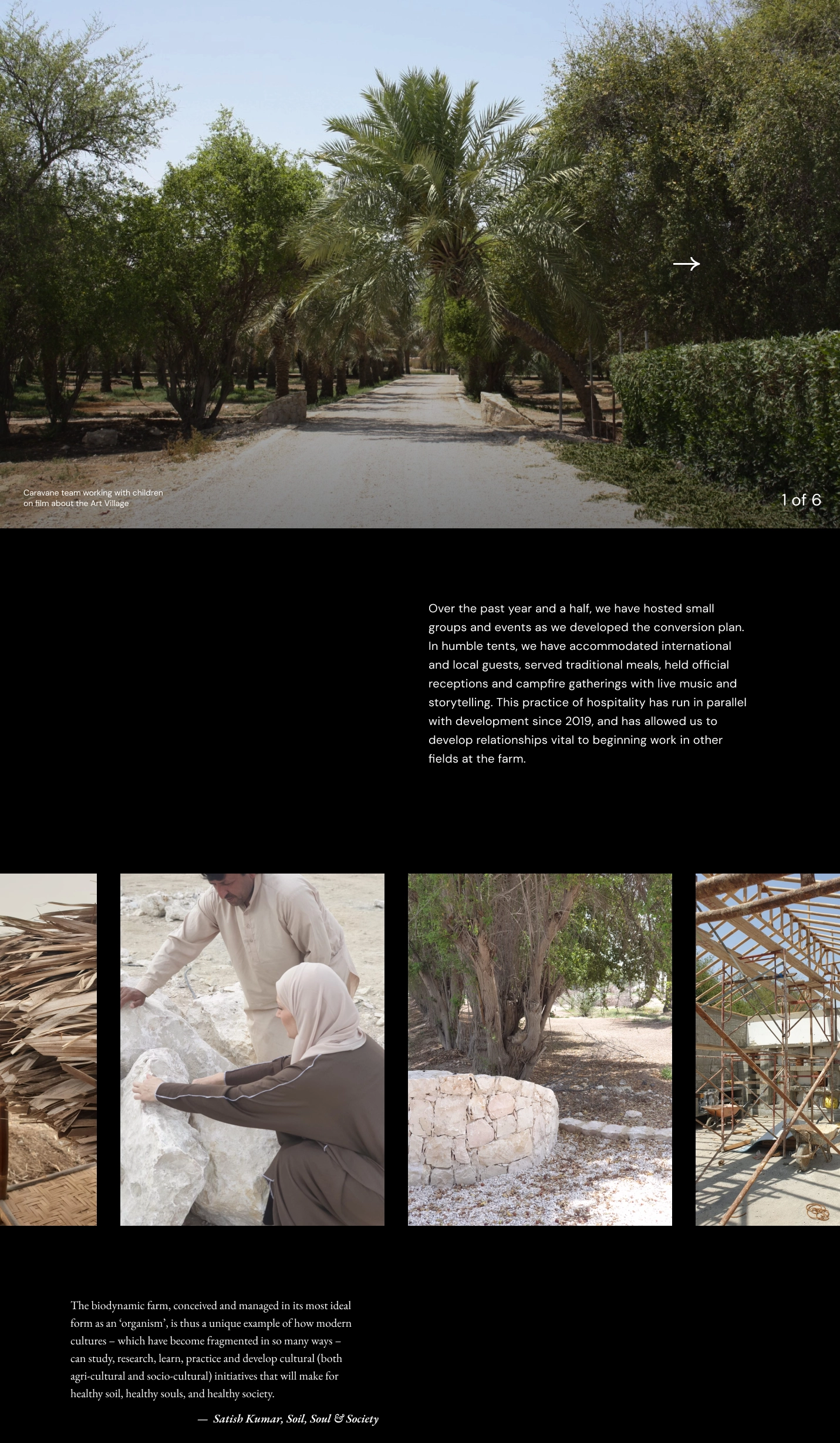 Image webpage for a non-profit cultural organization with a description