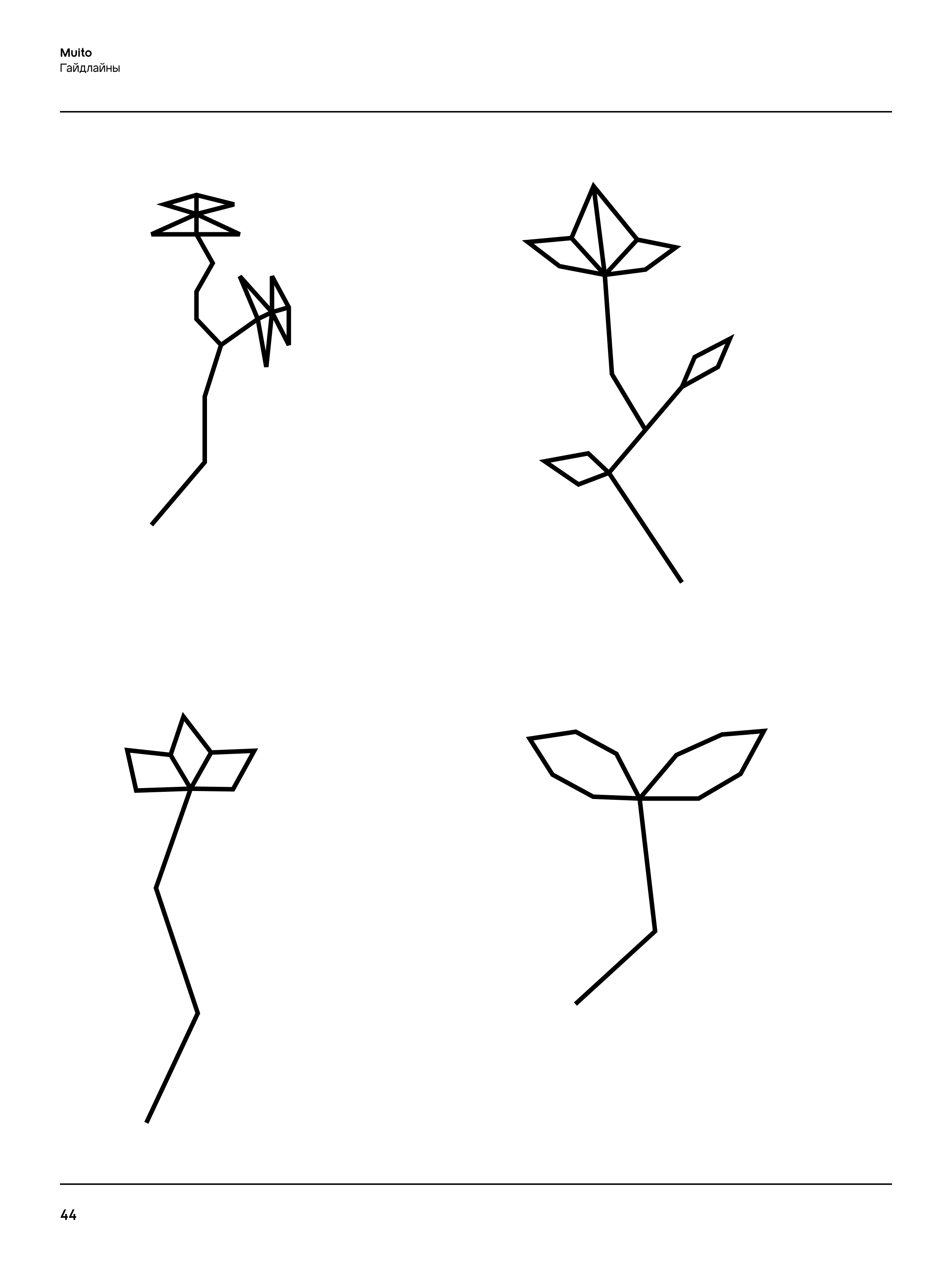 Minimalist brand design guidelines for a flower company