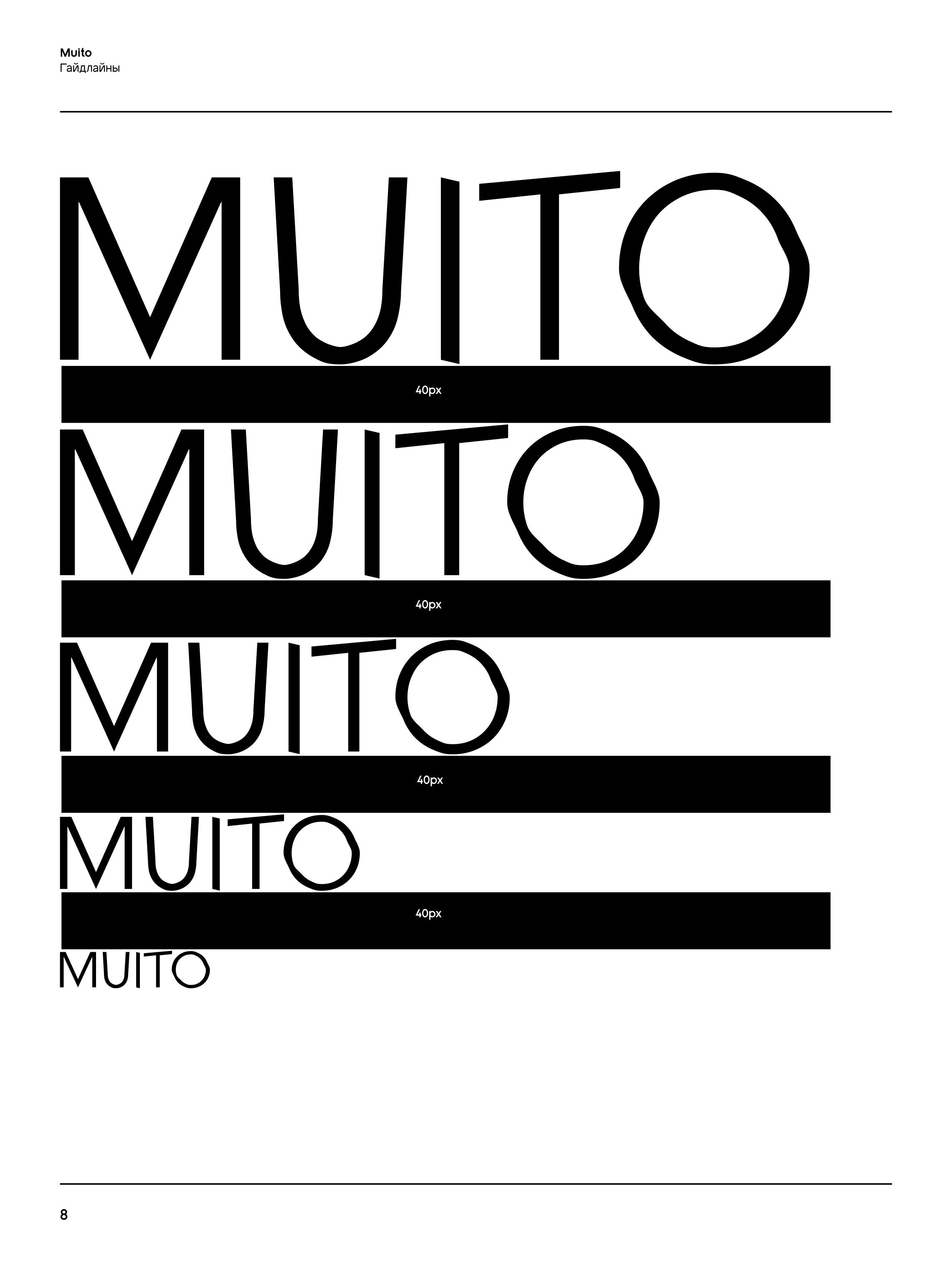 Minimalist brand design guidelines for a flower company