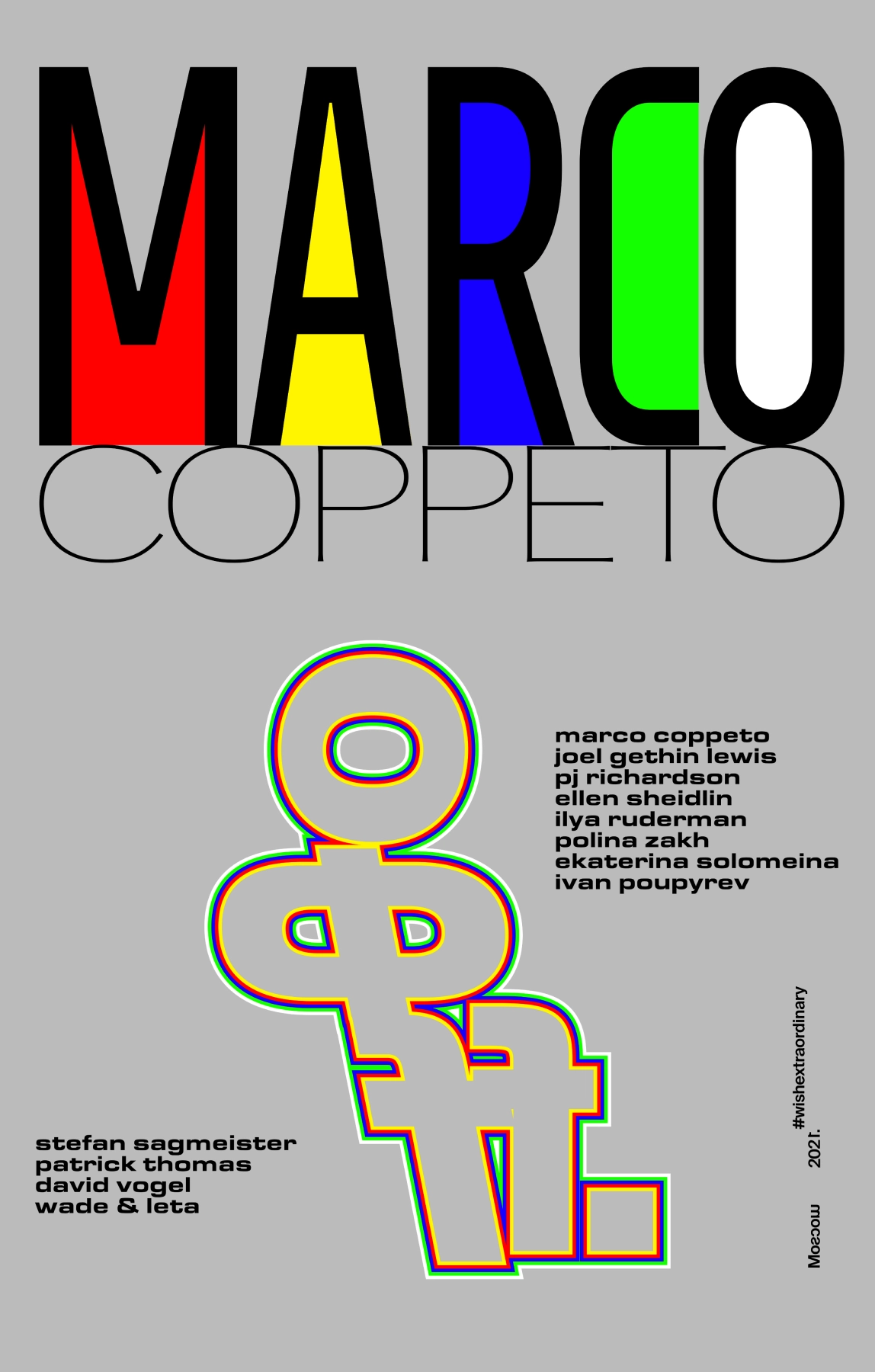 Poster for the graphic design festival