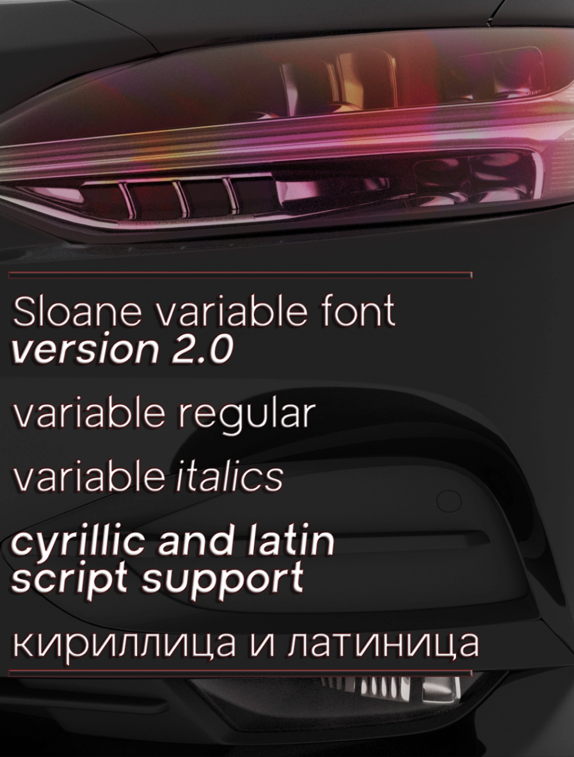 Font showcase with a car render behind